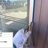 名西郡石井町K様邸／手作業で丁寧に下地を整える外壁コーキング打ち替え工程をご紹介