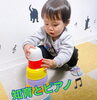 「音楽は脳にいい！ピアノdeクボタメソッド【安井音楽教室】」