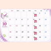 【10月の営業カレンダー】木曜日定休で毎日元気に営業いたします！秋の身だしなみもお気軽にどうぞ