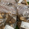里芋・ごぼう・栗の新物が入荷しました【鉾田市直売所】