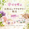 10/25 コミュニティcafe集