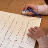 拍子は算数みたいなもの！【安井音楽教室】
