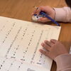 拍子は算数みたいなもの！【安井音楽教室】