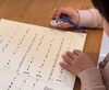 「拍子は算数みたいなもの！【安井音楽教室】」