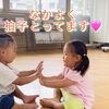 リトミックうさぎのマーチ　２拍子を取れるようになってきました。【安井音楽教室】