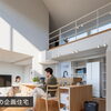 自分らしく自然体で暮らす住まい｜10月はプレタポルテの企画住宅「YUIE_BE MYSELF」をご提案