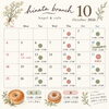 10月の営業スケジュールとベーグル販売開始のお知らせ