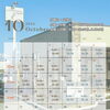2026年10月の営業カレンダーのお知らせ
