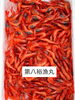 南蛮エビ🦐「おはよう御座います。」