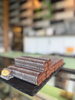「【新作スイーツ】濃厚な味わいを手軽に楽しむ「バトンショコラ」が新登場！🍫✨」