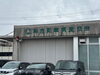 「軽自動車の車検はお任せください🚗✨車検場へ足を運んでまいりました👨‍🔧🚙💨」