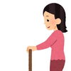 【センター北のうんち薬局 漢方ハタ薬局～かかと落としにはこんな効果が！～下痢 ・便秘・腰痛・膝痛・ 神経痛・自律神経・睡眠・後鼻漏 漢方相談 横浜都筑)】