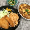 本日のAランチは　麻婆豆腐と海鮮フライ