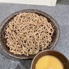 水、恐るべし！数グラムの加水で押出機が手打ちに近づいた製麺実験と胡麻汁の罠