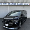 トヨタ・アルファードにCLIFFORD G6カーセキュリティを取付しました【春日井市】