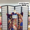 クラッシックスタイル✨クールな牡丹が目を惹く古典柄コーデ👘ご予約はお電話していただくろスムーズにご案内☎︎【東京都葛飾区限定！成人式の豪華振袖フルセットレンタル)