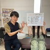 産後の体型と身体の不調、同時に整えていきませんか？🌿