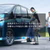 岩見沢でファミリーカーをお探しなら！日産セレナの広さと使いやすさをご紹介