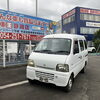 静岡市駿河区でスズキ・エブリィを廃車買取｜走行20万km超の軽バンもお持ち込みで32,000円査定