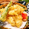 秋の味覚