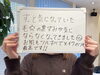 ずっと気になっていた毛穴の黒ずみが改善！「【秋の毛穴悩みに】毛穴汚れをすっきり洗浄」