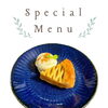 秋と冬の季節限定｜温かいアップルパイと紅茶やチャイティーで過ごす心休まるカフェ時間