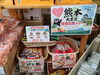 「熊本復興応援コーナー」