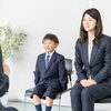 2027年度入学を見据えた岡山市周辺の小学校受験！学校ごとの特色と家庭で育みたい学びの土台