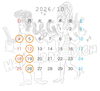 「10月店休日🎌」