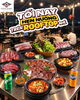 「Tận Hưởng Không Gian Rooftop Thoáng Đãng Cùng Thịt Nướng Hàn Quốc Tại BBQ GoGi Maru Quận 2」