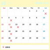 １０月の店休日