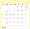 「１０月の店休日」