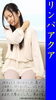 「お客様の声（１９）」