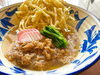 「9月29日より秋の味覚『肉ゴボウうどん』を期間限定で販売いたします」
