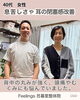 「仕事にしようの出るくらいの息苦しさ、耳の閉塞感に悩んでいました。背中の丸みや頭痛など自律神経や更年期の問題が解消しています【荒川区/東日暮里　フィーリングス日暮里整体院 】」