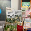 『無農薬野菜や亀岡の野菜など販売』
