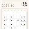 【焙煎工房コペ】10月の営業カレンダー