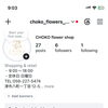 Instagramが新しくなりました🌿