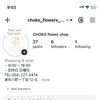 Instagramが新しくなりました🌿