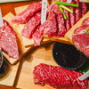 29日は肉の日🥩