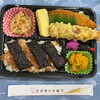 本日の手作り弁当は、明石の海苔を贅沢に使った「のり弁」です！9時30分より販売いたします