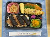 「本日の手作り弁当は、明石の海苔を贅沢に使った「のり弁」です！9時30分より販売いたします」