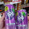 秋の味覚を楽しもう♪巨峰・秋梨・秋りんごの限定缶チューハイが勢ぞろい✨