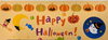 ハッピー　ハロウィン🎃「【英語・英会話】🎃ハロウィンイベント🎃開催！⭐️【出雲市で英語教室をお探しならドリーム塾へ】⭐️」