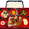 ９月２９日のお弁当🍱