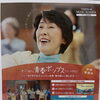 音楽のある暮らし🎵始めませんか！！
