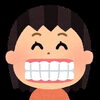 歯石や着色汚れが気になったら ― 歯ぐきの健康を守る定期的な歯科クリーニング