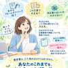 履歴書を書き始めて30分……筆が止まってしまったときは、一緒に考えてみませんか？🌱