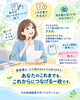 「【就活応援】履歴書を書き始めて30分……筆が止まってしまったときは、一緒に考えてみませんか？🌱」
