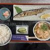 本日の日替わり